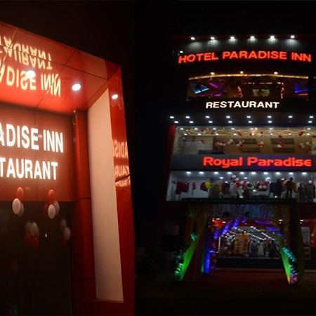 Hotel Paradise Inn Auraiya Εξωτερικό φωτογραφία