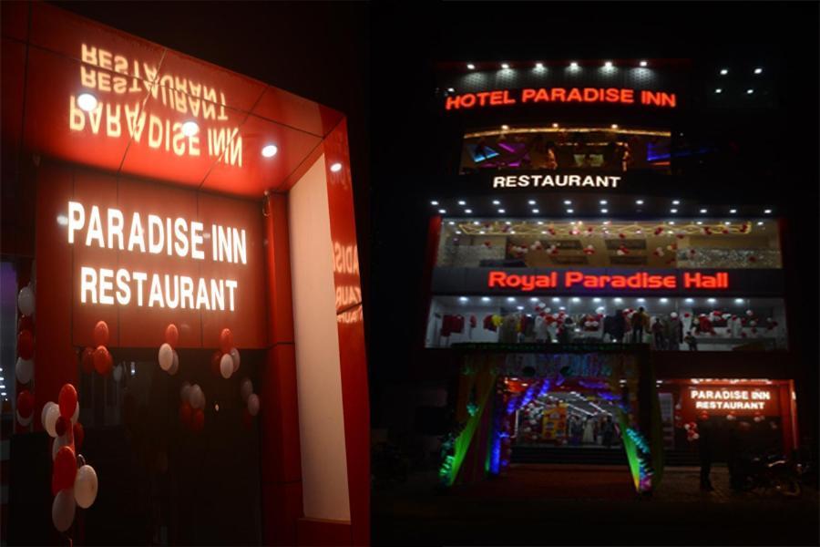 Hotel Paradise Inn Auraiya Εξωτερικό φωτογραφία